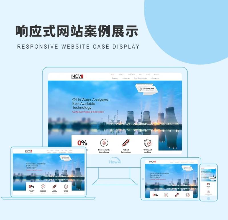 工具零售