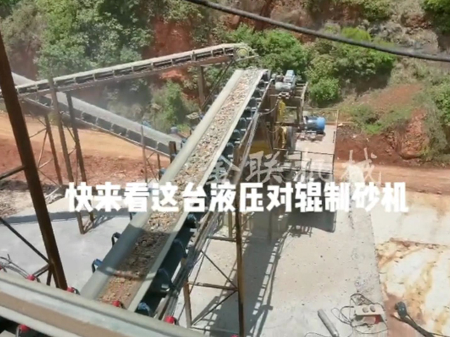 液壓對(duì)輥破碎機(jī)的選型技巧有哪些？