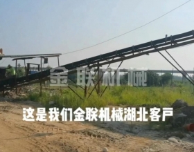 鵝卵石-河卵石，混合料對(duì)輥制砂機(jī)客戶生產(chǎn)現(xiàn)場視頻