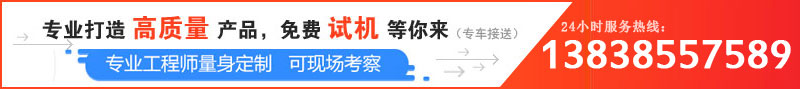 品質(zhì)好的青石制砂機(jī)多少錢一臺，哪個廠家靠譜？