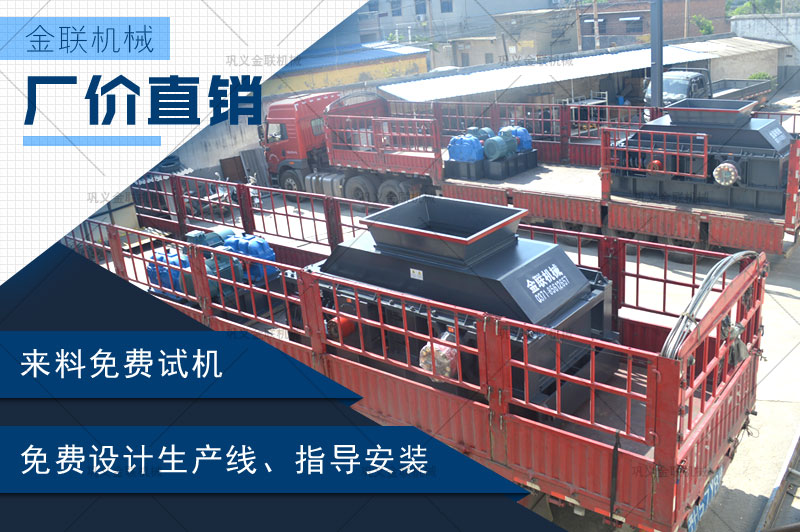 哪個廠家建筑制沙機靠譜，購買一臺大型號建筑制沙機多少錢？